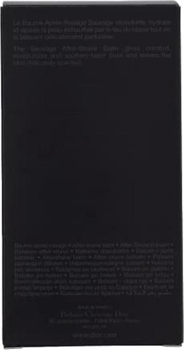Actual product image Dior Sauvage (Aftershave balm, 100 ml)