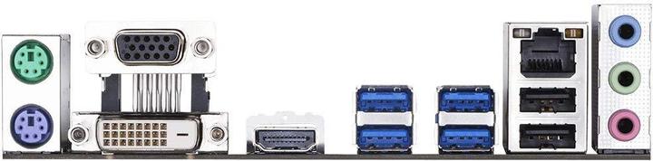 Produktbild Gigabyte B450M S2H (AM4, AMD B450, mATX)