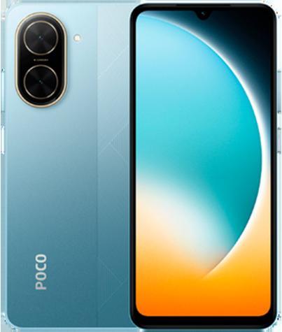 Image du produit Xiaomi Poco C71 Dual Sim 4GB RAM 128GB - Blue (128 Go, Bleu, 6.88", Double SIM)