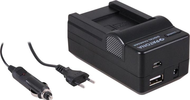 Actual product image Patona 4in1 charger for Olympus 70B 70-B FE-4040 FE-4020 (Camera battery charger)