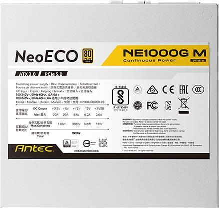 Actual product image Antec NE1000G M White, 1000W (1000 W)