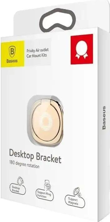 Actual product image Baseus privacy ring
