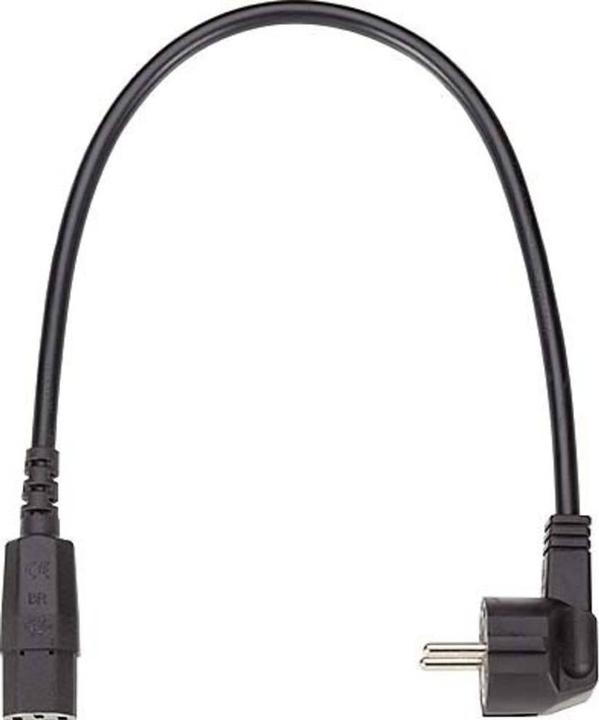 Actual product image Bachmann H05VV-F 3G 1.50 mm² (0.50 m, CEE 7/7)