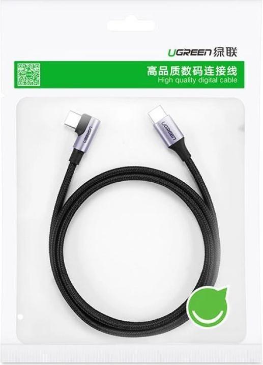 Productafbeelding Ugreen US255 (1 m, USB 2.0, 60 W)