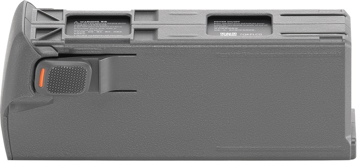 Image du produit DJI Avata 2 Intelligent Flight Battery (Batterie de drone, DJI Avata 2)