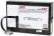 Actual product image APC UPS Replacement Battery RBC59