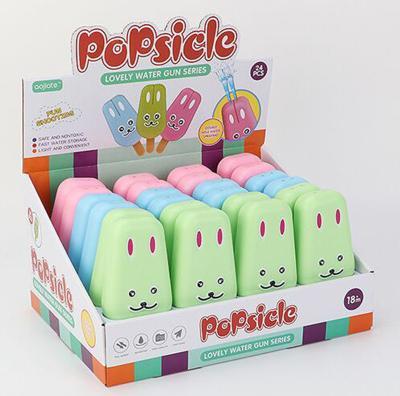 Actual product image Roost Water Gun Popsicle TY887 assorted