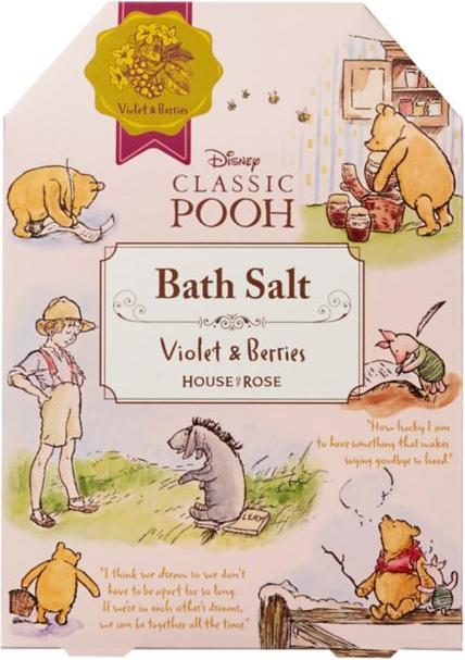 Actual product image Disney Klassisches Puu Badesalz V (Bath salts)