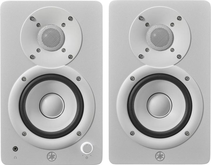 Yamaha HS4 (Active, Pair, 2x 26 W)