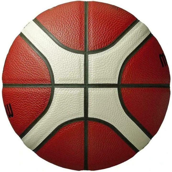 Produktbild Molten Basketball ball training B7G3200 synth. leather size 7 (7)