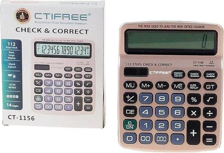 Produktbild Adar Goldrosen-Rechner