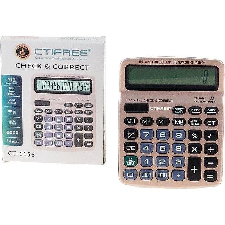 Adar Goldrosen-Rechner (54620002)