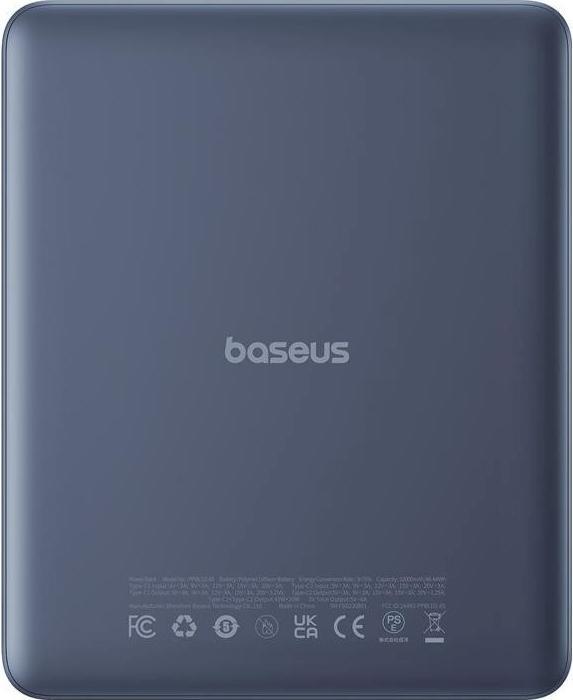 Produktbild Baseus Blade2 Series Fast Charge Powerbank 65W 12000mAh (12000 mAh, 65 W, 46.44 Wh)
