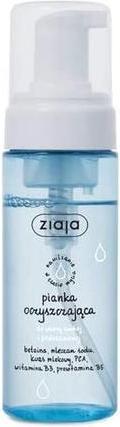 Actual product image Ziaja Cleansing foam for dry skin 150ml (Cleansing Foam, 150 ml)