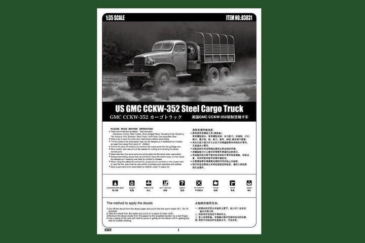 Image du produit Hobby Boss US GMC CCKW-352 Camion de transport de marchandises en acier