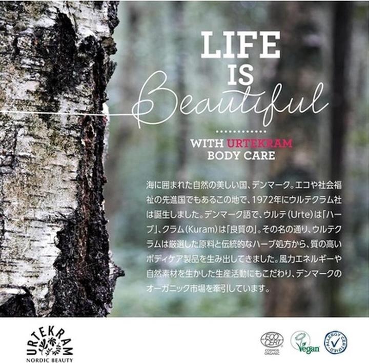 Produktbild Urtekram Shampoo Soft Wild Rose 250 ml (250 ml, Flüssiges Shampoo)