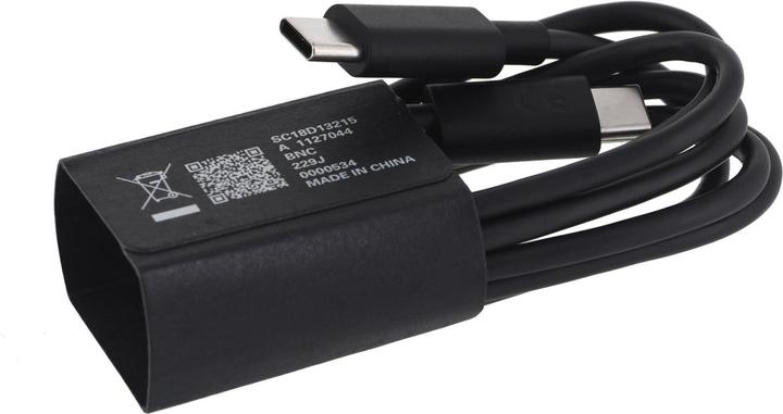 Productafbeelding Motorola TurboPower (125 W)