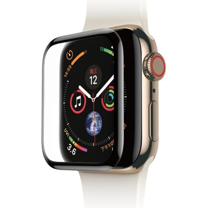 SIGN Full Cover Screen Protector 45mm for Apple Watch 8 & 7, Smartwatch Zubehör