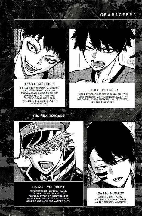 Actual product image Panini Togen Anki - Teufelsblut 12 (German, Jan Lukas Kuhn, Yura Urushibara, 2024)