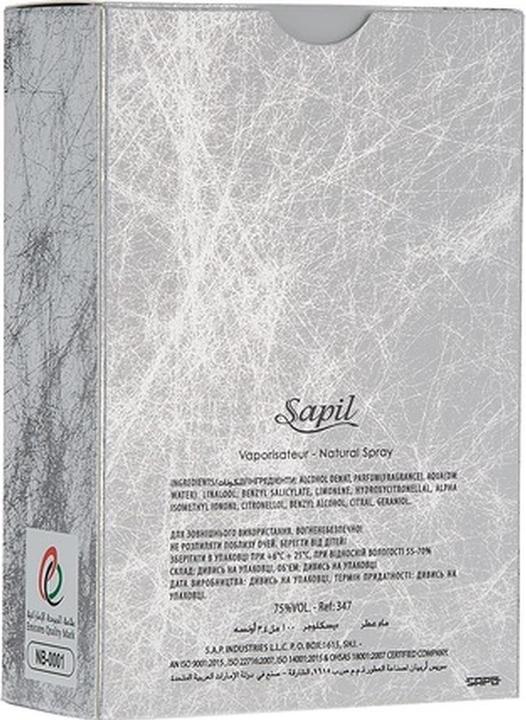 Actual product image Sapil Disclosure by Eau de Toilette Spray (White Box) 100 ml (Eau de toilette, 100 ml)