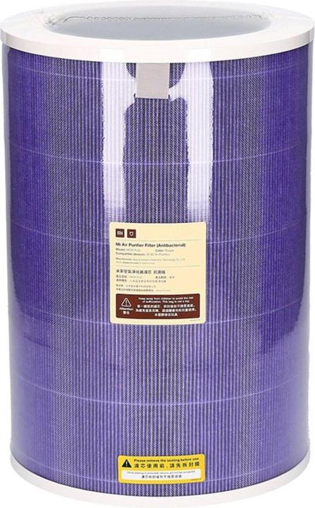Actual product image Xiaomi Mi Air Purifier Filter (1x)