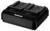Actual product image Panasonic AG-BRD50E (Drone charger)
