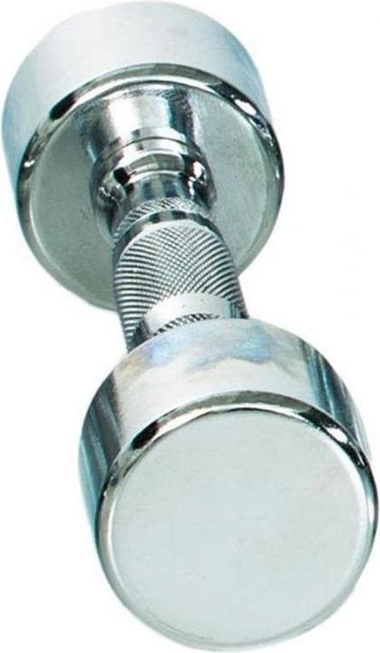 Image du produit Gymstick Par (1 x 5 kg)