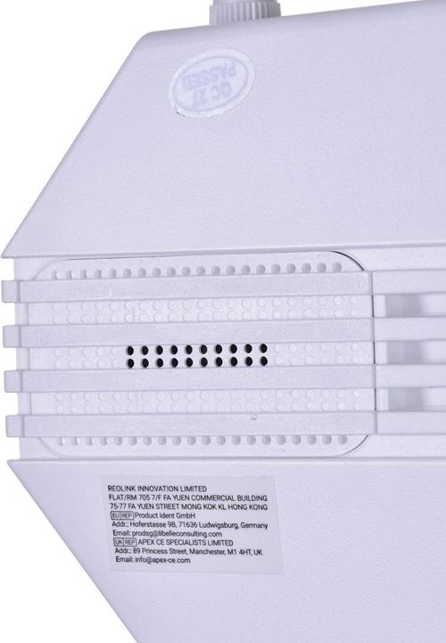 Immagine prodotto Reolink Fotocamera DUO (2560 x 1440 Pixels)