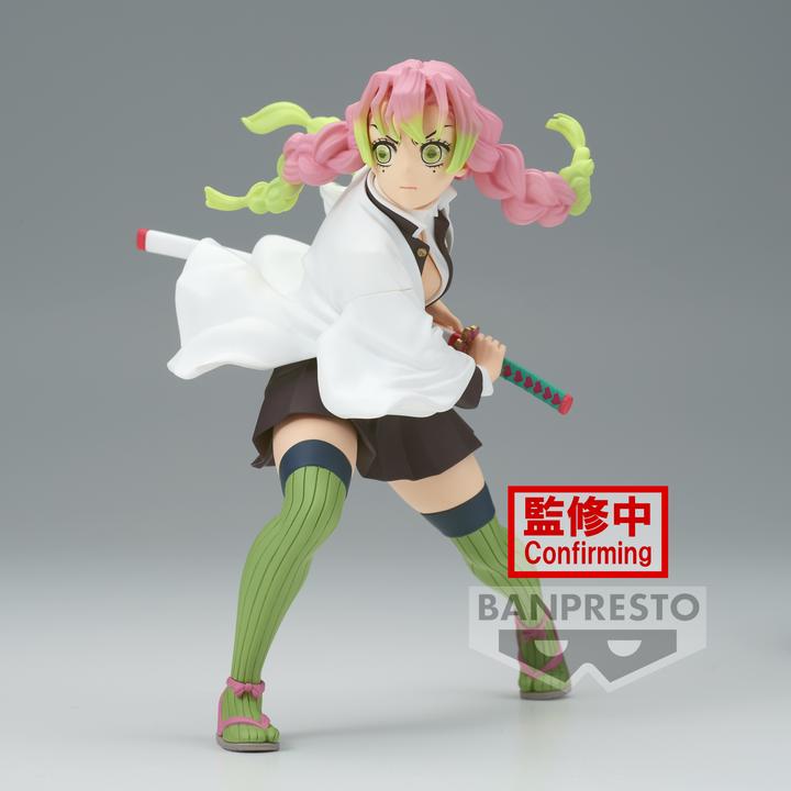 Actual product image Banpresto Demon Slayer - Mitsuri Kanroji Vibration Stars