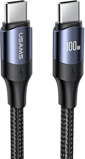 Actual product image Usams ST Quick Charging Set (80000 mAh, 130 W, 296 Wh)