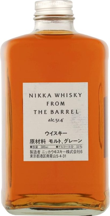 Image du produit Nikka From the Barrel (Malt mélangé, Whisky japonais, 1 x 50 cl)