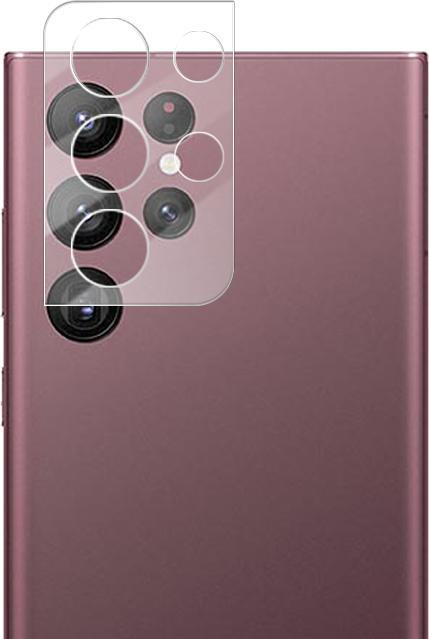 Actual product image Mocolo Silk Camera Lens Glass - protective glass for the camera lens of the Samsung Galaxy S22 Ultra (1 pcs., Samsung Galaxy S22 Ultra)