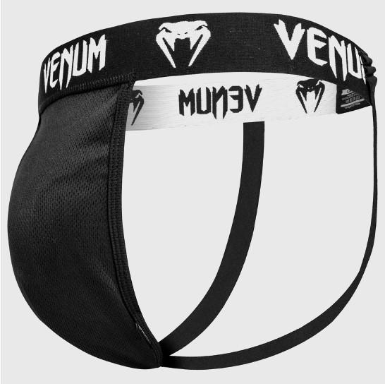 Immagine prodotto Venum Tiefschutz XL (XL)