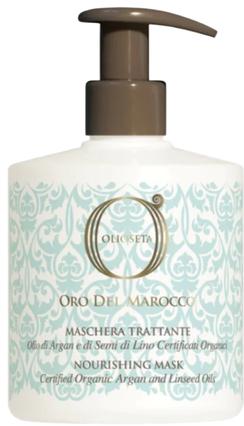 Actual product image Olioseta Barex O.M. Treatment Mask 500 Ml (500 ml)
