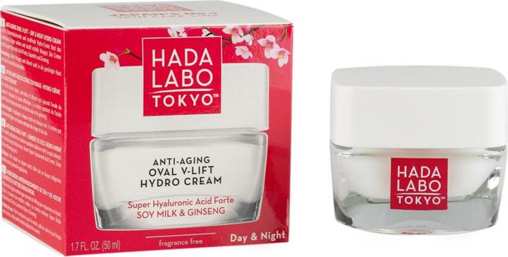 Actual product image Hada Labo Lift Cream Anti-Wrinkle Collagen Day and Night Moisturizing (50 ml, 24h cream, Day cream, Night cream)