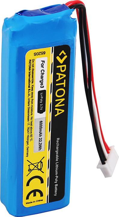 Actual product image Patona Battery JBL Charge 3 (Screen protective film)