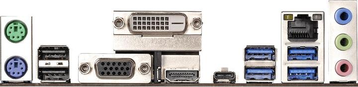 Actual product image AsRock AB350M Pro4 (AM4, AMD B350, mATX)