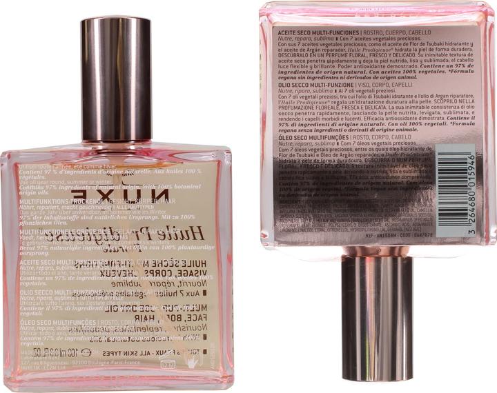 Image du produit Nuxe Huile Prodigigieuse Florale (Huile pour le corps, 100 ml)