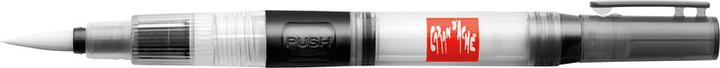Immagine prodotto Caran d'Ache Pinsel mit Wasserreservoir im 3er Set (15 mm)