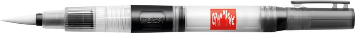 Produktbild Caran d'Ache Pinsel mit Wasserreservoir im 3er Set (15 mm)