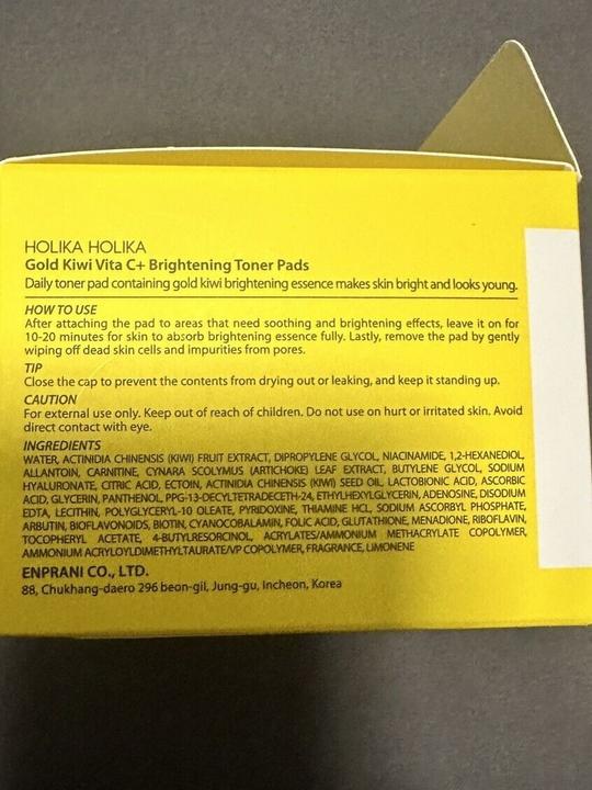Actual product image Holika Holika Brightening Toner Pad