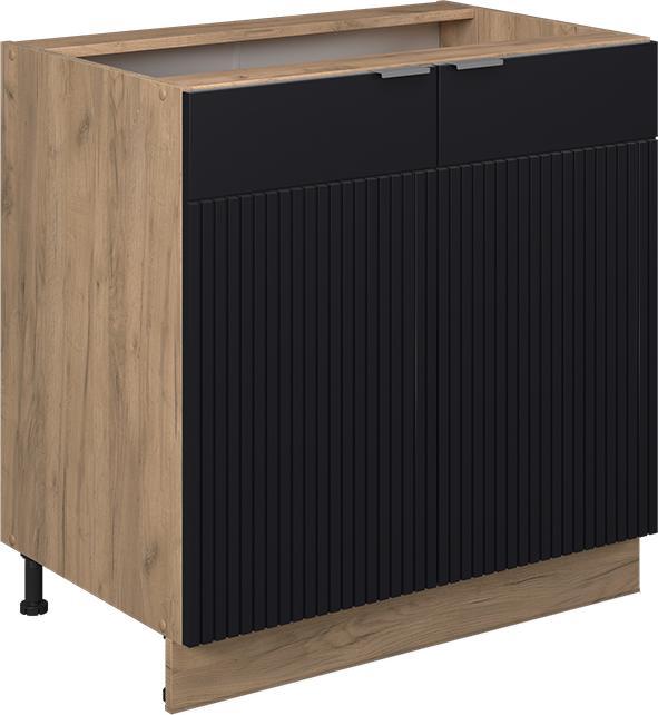 Actual product image Vicco Küchenunterschrank Fame-Line