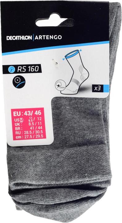 Produktbild Artengo rs 160 high x3 300234 (47 - 50)