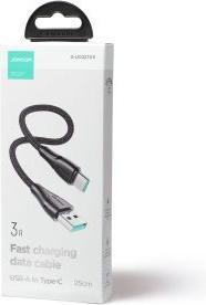 Immagine prodotto Joyroom USB tipo C - Lightning (0.25 m, USB 2.0, 20 W)