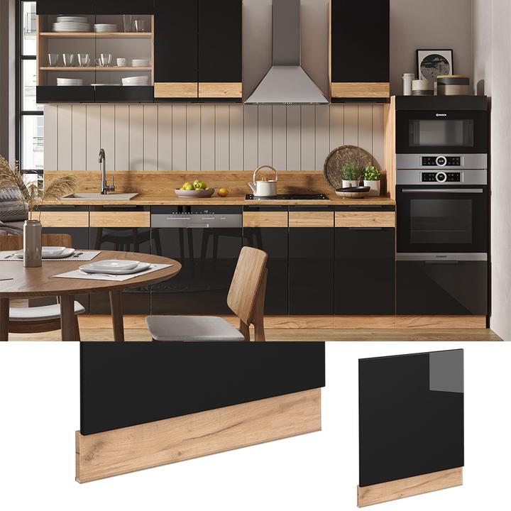 Produktbild Vicco Frontblende Fame-Line