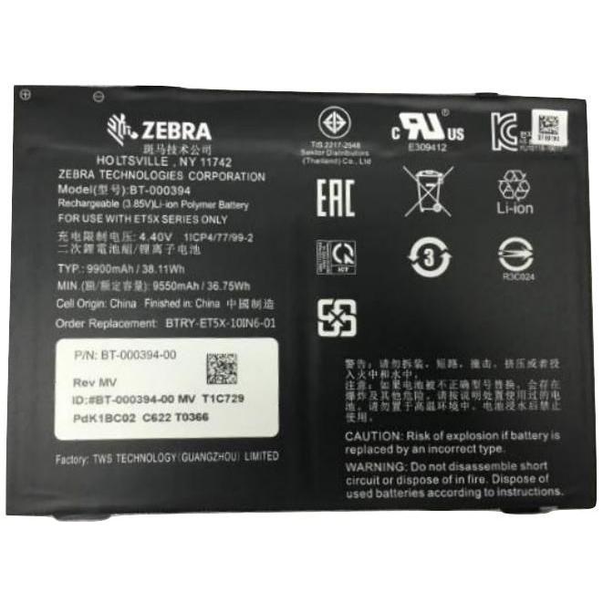 Zebra BTRY-ET5X-10IN5-01 Ersatzteil für Tablets Akku, Smartphone Akku