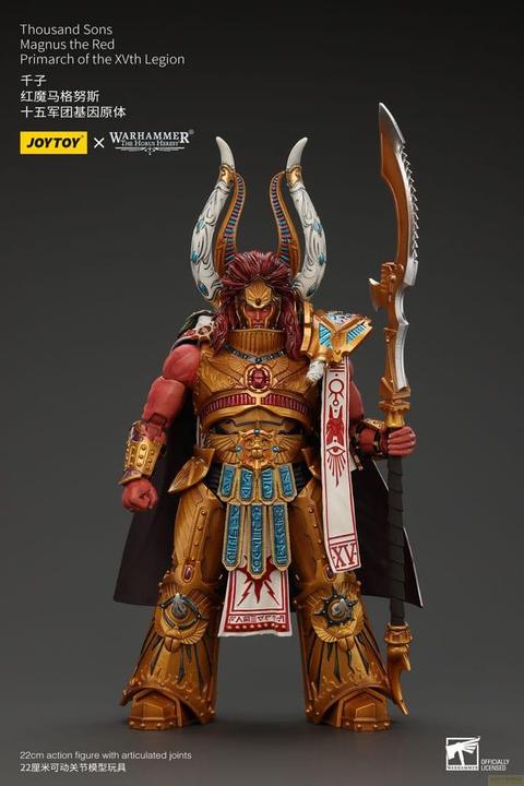 Produktbild Joy Toy Warhammer The Horus Heresy figurine 1/18 Thousand sons Magnus the Red Primarch of the XVth Legion 12