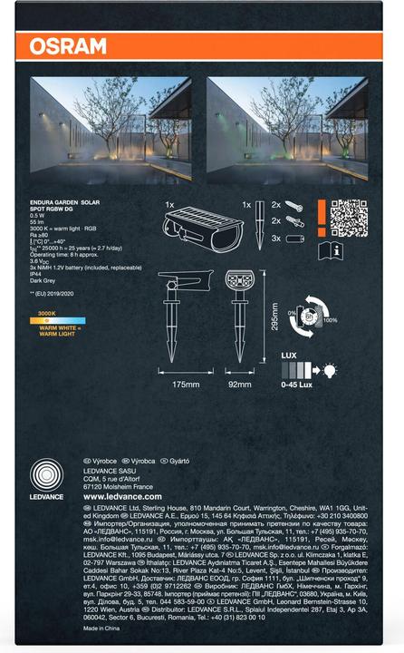 Actual product image Osram ENDURA GARDEN SPOT Wall + Spike RGB + W (55 lm, IP44)