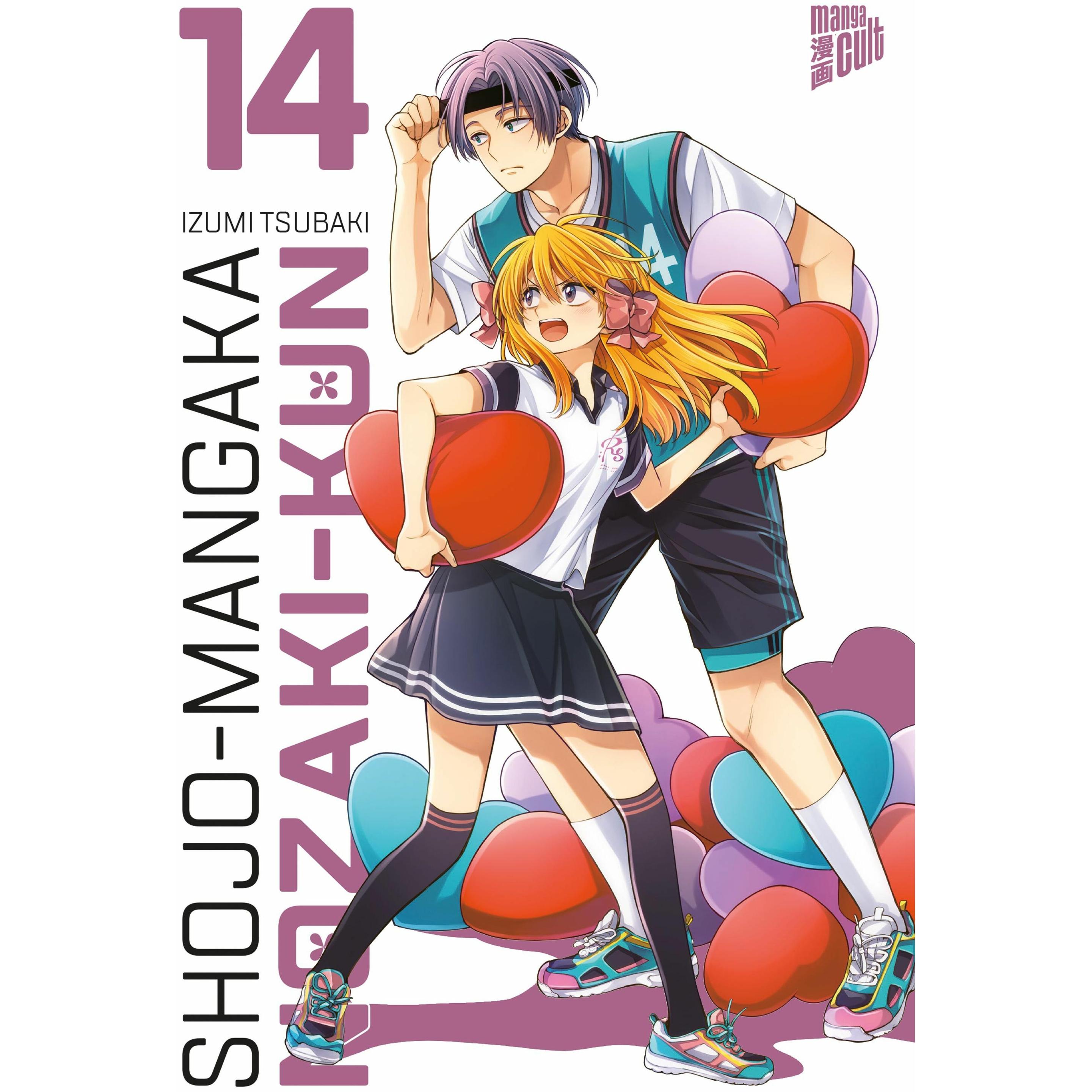 Shojo-Mangaka Nozaki-Kun 14, Belletristik von Izumi Tsubaki