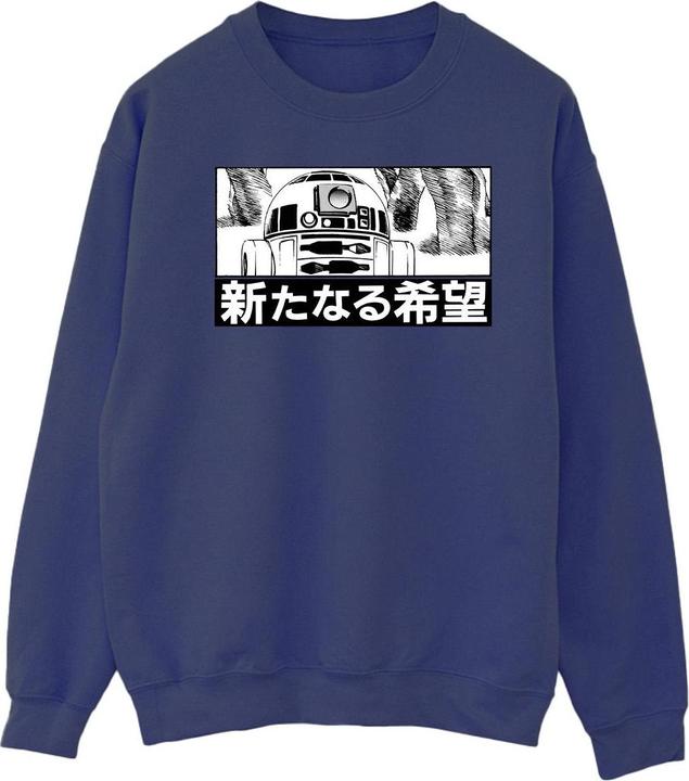 Produktbild Star Wars R2D2 Japanese Sweatshirt (M)